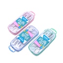 GEOMETRY MATH SET , PASTEL COLORS, PLASTIC CASE, SET OF 7 PIECES